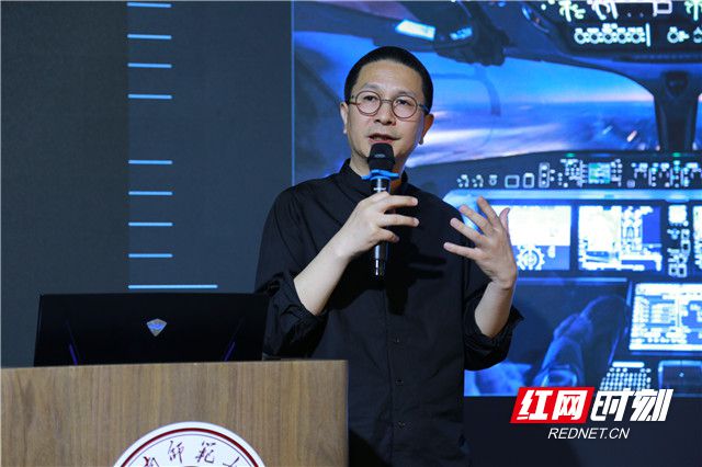 2023第九届中国人居环境设计学年奖暨学术论坛与往届金奖作品巡回展米乐M6 米乐览长沙举办(图6)