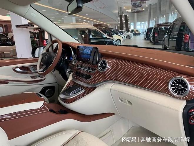 米乐M6 米乐2023年奔驰商务车V260七座新款价格公布(图2)