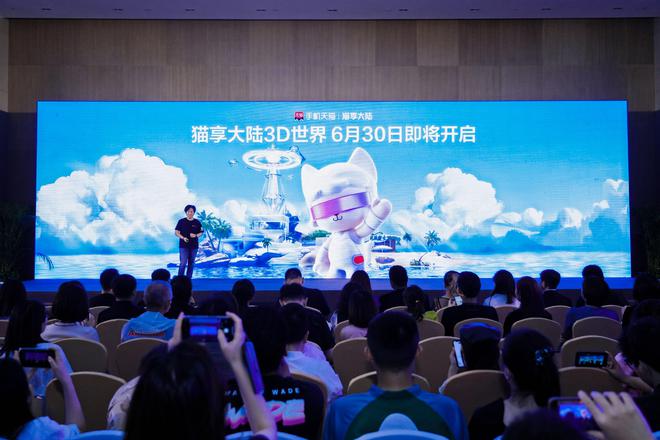 米乐 M6米乐热闹的U设计周背后是产业创新的纽带(图2)