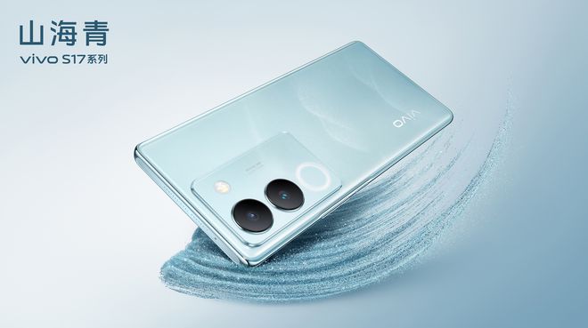 米乐 M6米乐vivo S17 Pro如何？不止旗舰夜景人像还有设计创新(图1)