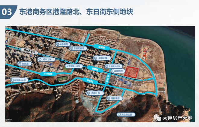 东港商务区港隆路北、东日街东侧地块设计方案总平图公示米乐 M6米乐(图1)
