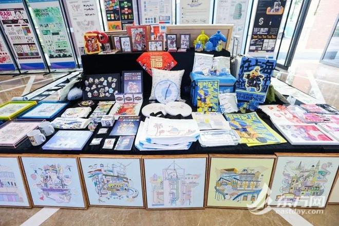 第六届中外学生设计作品展在沪开幕米乐 M6米乐(图2)