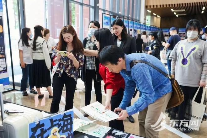 第六届中外学生设计作品展在沪开幕米乐 M6米乐(图3)
