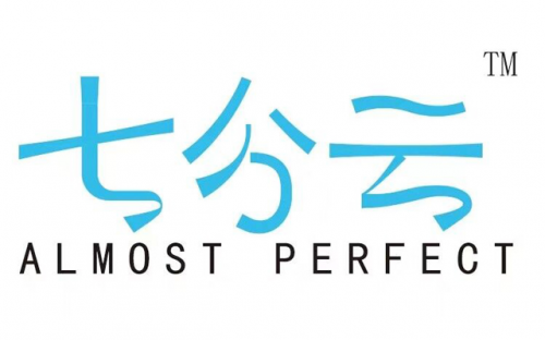 米乐 M6米乐汇聚创意设计新势力一品威客网激发企业新动力(图4)