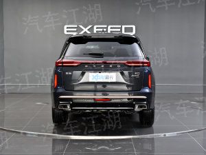 米乐M6 米乐磁悬浮汽车设计图片大全(图2)