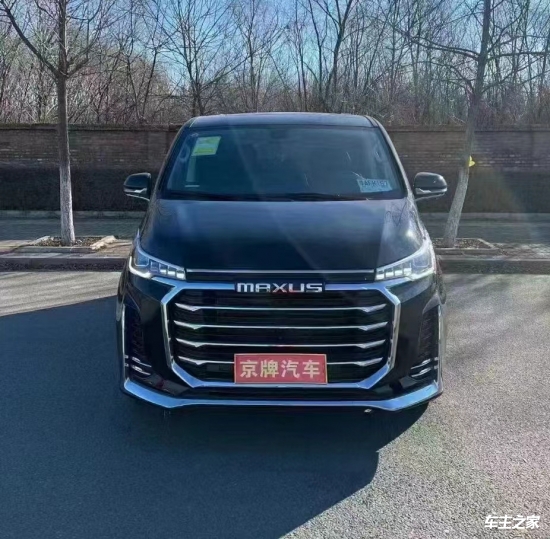 米乐M6 米乐上汽大通G20商务车带京牌包过户 618活动直降两万 车商动态(图1)