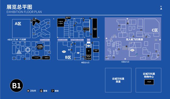 米乐M6 米乐即将启幕！“设计驱动消费——2023公社创意生活节”抢先看！(图2)