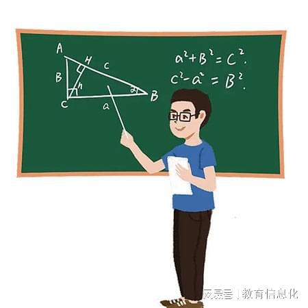 教学设计的基本过程有哪些米乐 M6米乐(图1)