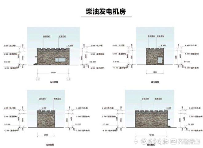 米乐M6 米乐济南将新添一处博物馆齐长城遗址博物馆设计图来啦！(图3)