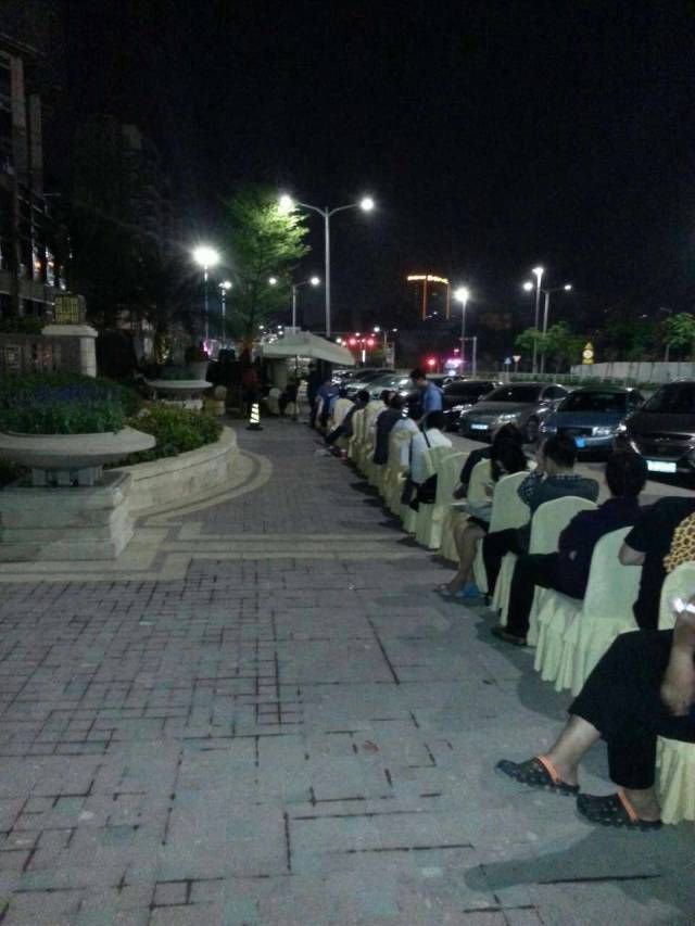 这里卖爆了米乐 M6米乐！(图1)
