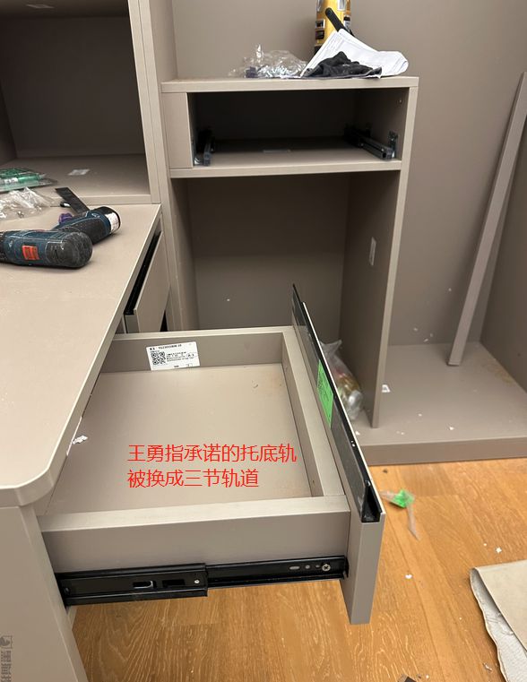 金牌厨柜拖延产品交付这是定制家具经销门店的通病？米乐M6 米乐(图4)