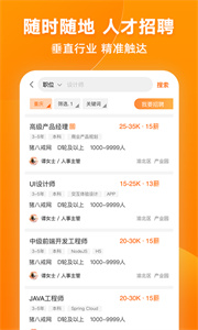 米乐M6 米乐猪八戒logo设计网(图1)