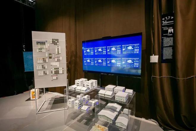 展讯｜交互与联结——2023中国美术学院文创设计制造业协同创新中心研究生毕业展米乐M6 米乐(图4)