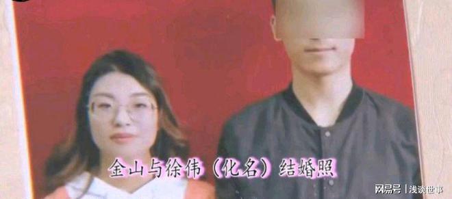 奇葩美女怀孕后设计结婚被分手无奈下找孩子祖米乐M6 米乐父母索要生产费(图3)