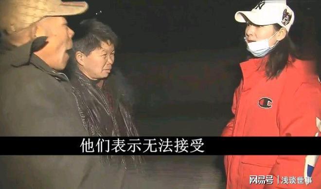 奇葩美女怀孕后设计结婚被分手无奈下找孩子祖米乐M6 米乐父母索要生产费(图6)