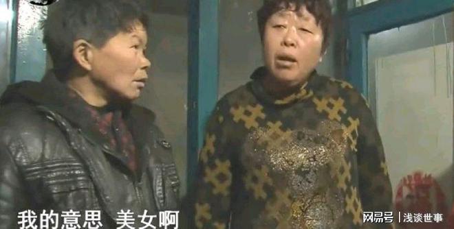奇葩美女怀孕后设计结婚被分手无奈下找孩子祖米乐M6 米乐父母索要生产费(图7)