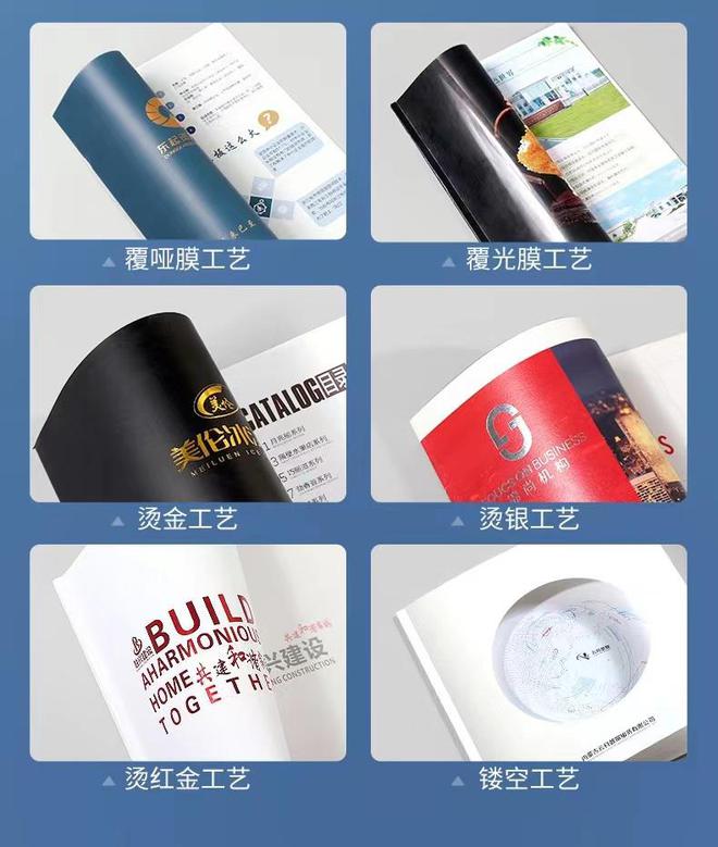 米乐M6 米乐成都包装盒厂家—保健品包装盒设计的艺术与商业之间的和谐！(图3)