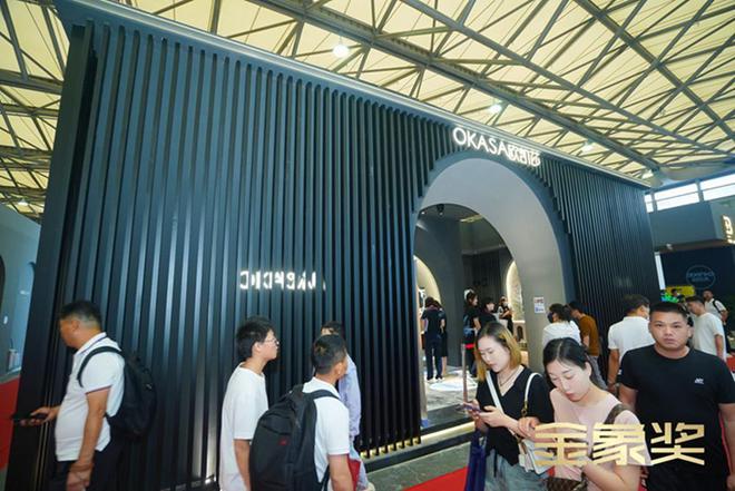 米乐M6 米乐高奢创领者丨欧凯莎卫浴荣获金象奖2023年度设计师推荐卫浴品牌！(图1)