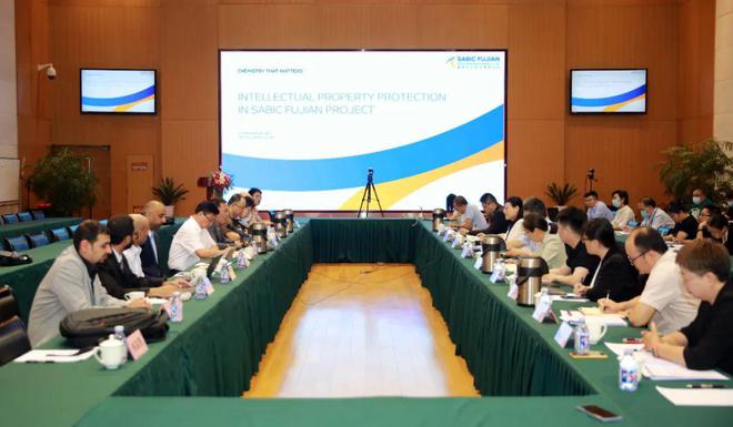 总投资4米乐 M6米乐207亿元福建中沙乙烯项目两套聚丙烯装置设计开工(图1)