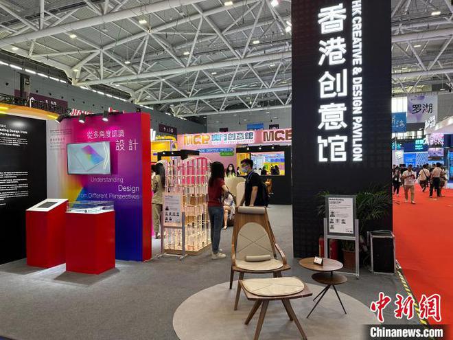 米乐M6 米乐香港设计师黄竞的“文博”之旅：从天马行空到落地有声(图1)