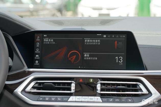 小米乐M6 米乐鲨帮选车]这合资中大型suv值得一看 外观设计秒ba(图3)
