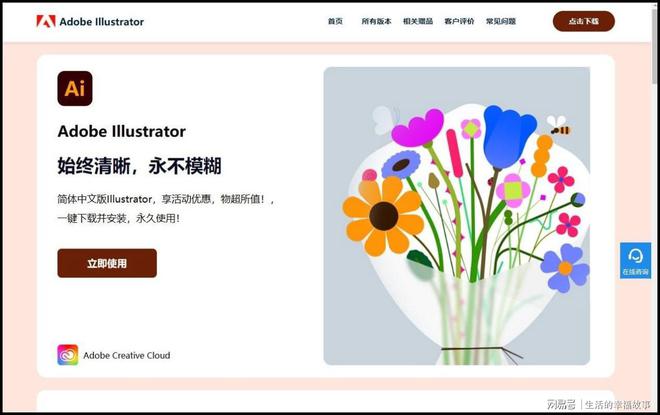 芳字签名设计软件有哪些？分米乐 M6米乐享设计小妙招(图3)