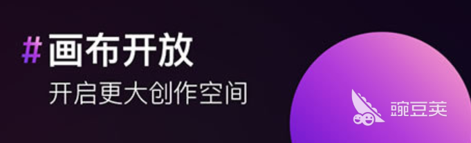 什么软件可以做图片设计2022 十大图片设计软件排行榜米乐 M6米乐(图1)