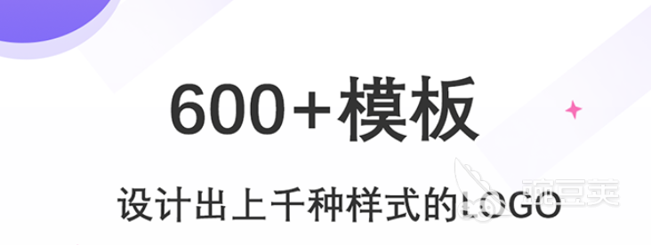 什么软件可以做图片设计2022 十大图片设计软件排行榜米乐 M6米乐(图5)