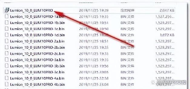 Lumion一键安装：lumion导米乐 M6米乐出图片不见上哪找(图2)