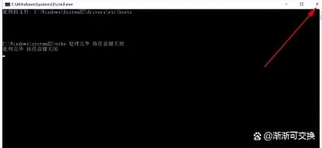 Lumion一键安装：lumion导米乐 M6米乐出图片不见上哪找(图4)