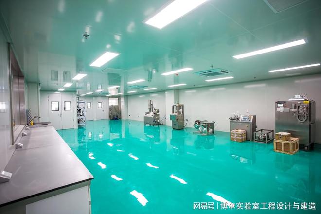 食品加工米乐 M6米乐实验室设计规划要求(图3)