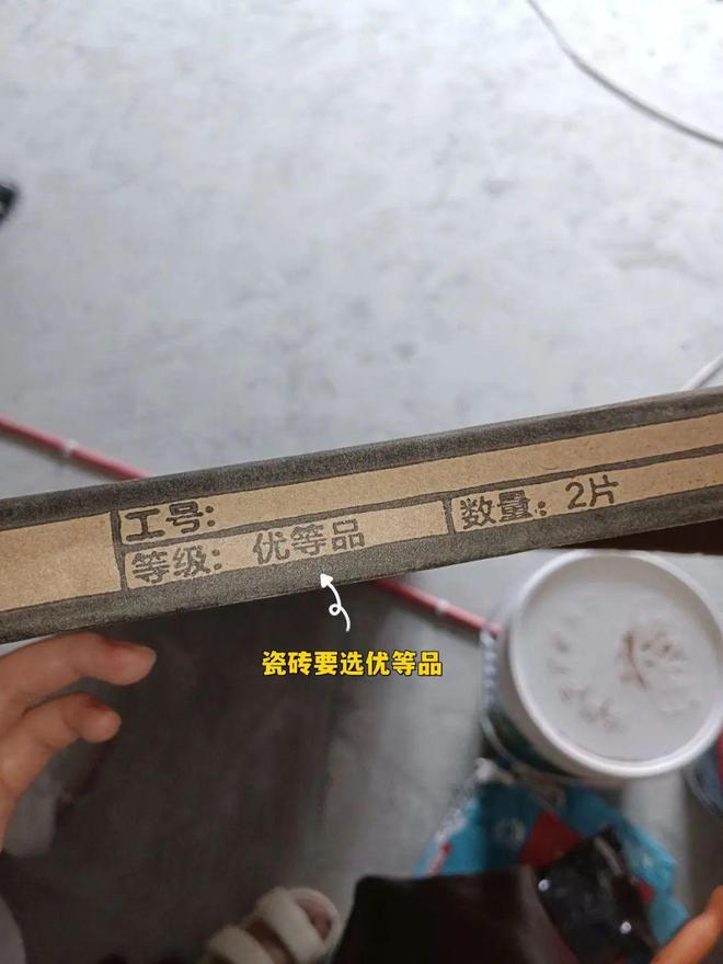 下次装修我还会坚持做这5个“穷装设计”既省钱又实用米乐M6 米乐(图6)