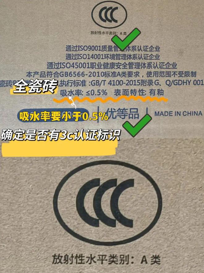 下次装修我还会坚持做这5个“穷装设计”既省钱又实用米乐M6 米乐(图7)