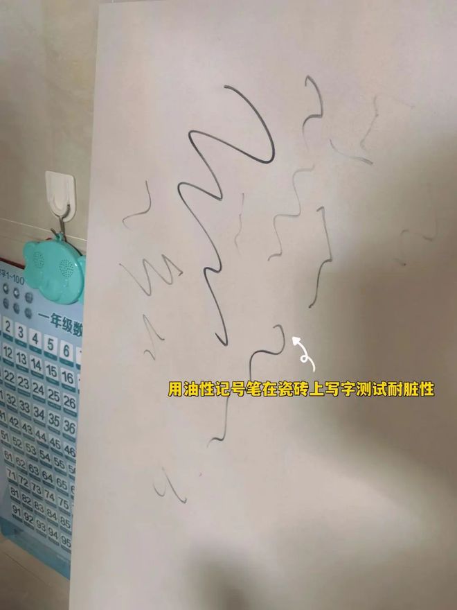 下次装修我还会坚持做这5个“穷装设计”既省钱又实用米乐M6 米乐(图8)