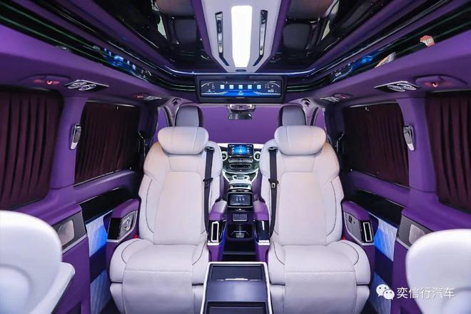 米乐M6 米乐V260L-暮光紫｜时尚座驾别具一格高端商务接待值得拥有！(图5)
