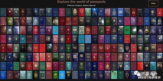 米乐 M6米乐加拿大向圣卢西亚开放“免签证”旅行计划圣卢西亚身份再增值！(图8)
