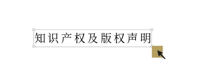 米乐M6 米乐雕刻大地 2023首届成都（环城生态区）艺术装置设计大赛作品征集正式启动(图14)