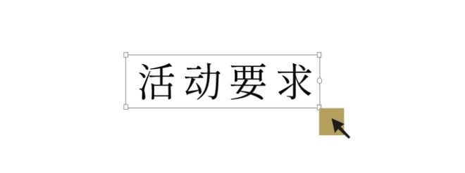 米乐M6 米乐雕刻大地 2023首届成都（环城生态区）艺术装置设计大赛作品征集正式启动(图12)