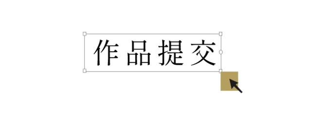 米乐M6 米乐雕刻大地 2023首届成都（环城生态区）艺术装置设计大赛作品征集正式启动(图13)
