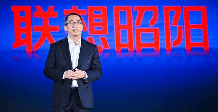 践行“三大价值”标准 全新联想昭阳树立商用本新米乐M6 米乐“标杆”(图1)
