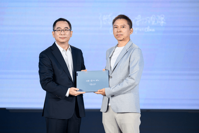 践行“三大价值”标准 全新联想昭阳树立商用本新米乐M6 米乐“标杆”(图12)