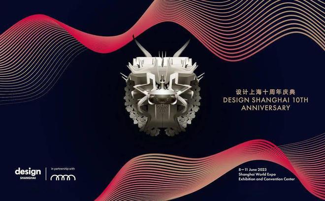 龙闯电梯新势力亮相 SWIFT家用米乐 M6米乐电梯首秀2023设计上海(图1)