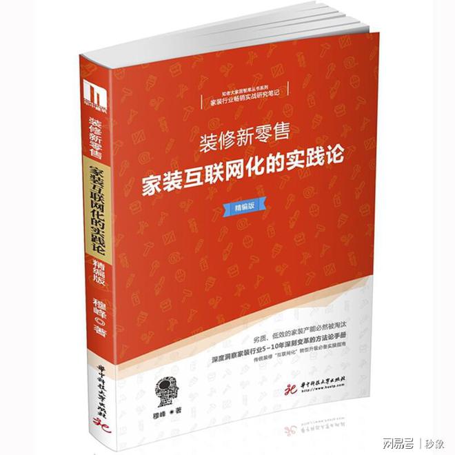 米乐 M6米乐秒象科技先行者计划首席深化设计测评官招募(图6)