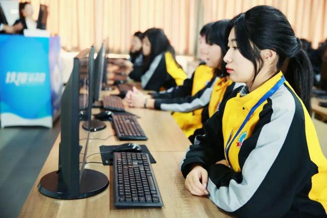 【2023年夏秋季招生简章米乐 M6米乐】商务交通系【沈阳万通】(图5)
