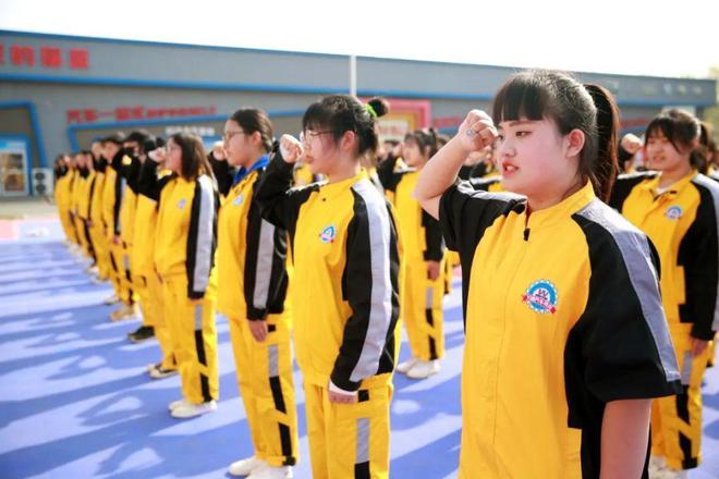 【2023年夏秋季招生简章米乐 M6米乐】商务交通系【沈阳万通】(图14)