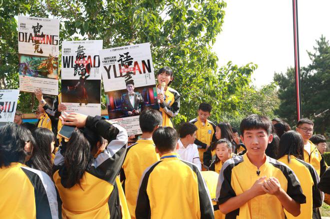 【2023年夏秋季招生简章米乐 M6米乐】商务交通系【沈阳万通】(图12)