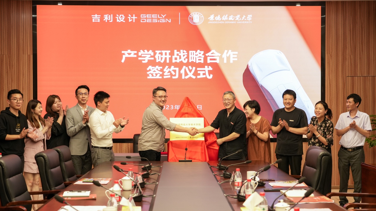 米乐M6 米乐开创中国汽车设计人才培养新范本 “吉利班”来了！(图3)