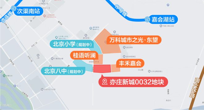 米乐 M6米乐仅一周！招商台湖0032地块公示设计方案(图2)