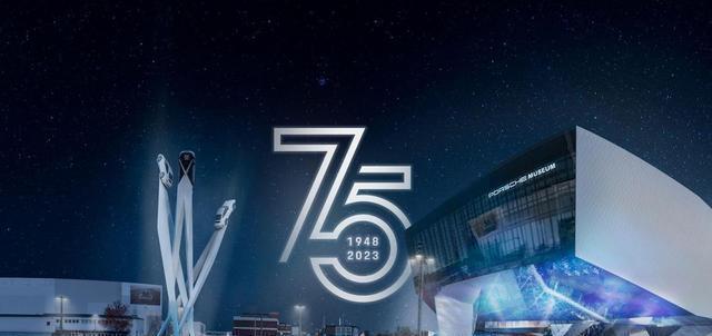 米乐 M6米乐保时捷成立75周年MissionX概念车首发外观设计致敬勒芒赛车(图6)