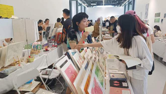 关注书籍艺术、装帧设计2023上海艺术书展开幕米乐 M6米乐(图3)
